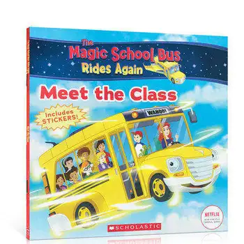 Знакомьтесь с классом (Волшебный школьный автобус снова едет) Дети читают начальные научно-популярные книги после занятий