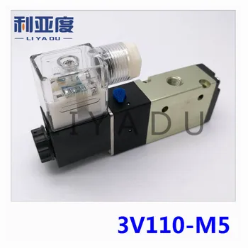 5 шт./лот 3V110-M5 Пневматические компоненты M5 С двумя тройниками Электромагнитный клапан DC12V DC24V AC110V AC220V