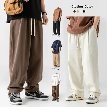 Повседневные брюки из чистого хлопка с драпировкой в японском стиле для мужчин, осень 2023, новый двойной плиссированный дизайн, универсальные длинные брюки для мужчин