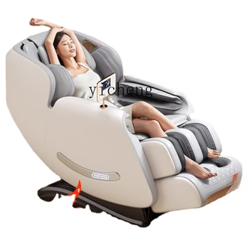 Массажное кресло XL Home Full Body Space Capsule Роскошная Многофункциональная Электрическая Задняя часть шеи