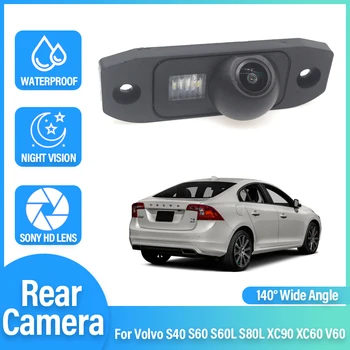 HD Водонепроницаемый 1080P 140 ° рыбий глаз заднего вида автомобиля ночного видения Камера заднего вида автомобиля для Volvo S40 S60 S60L S80L XC90 XC60 V60