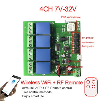 WiFi Relay APP пульт дистанционного управления модулем переключателя Home Company