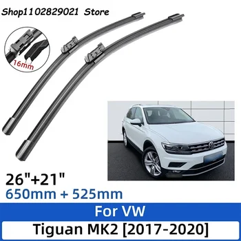2ШТ Для VW Tiguan MK2 2017-2020 26 