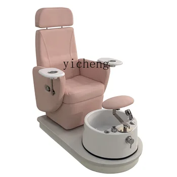 Диван для педикюра Zc, Электрическая массажная кушетка, ванночка для ног, кушетка для маникюра, кресло для массажа ресниц, кресло для лица, диван для ванны для ног