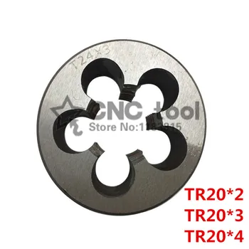Бесплатная доставка 1ШТ штамп TR20*3, T = TR трапециевидный круглый штамп T die, Инструменты для Токарного станка с нарезкой резьбы
