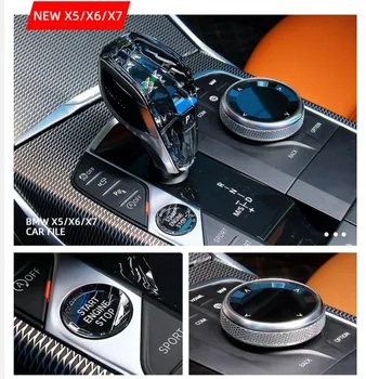 Хрустальный Комплект из 3 предметов Ручка Переключения Передач Кнопка Регулировки Громкости для BMW X1 X2 X3 X4 X5 X6 X7 F48 F49 F39 G05 G06 G07 Аксессуары Для Интерьера автомобиля