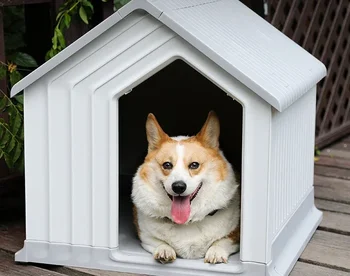 Уличный собачий домик, клетка, сарай, зимнее теплое домашнее животное, большая собака, уличный собачий домик, дождь и холод.
