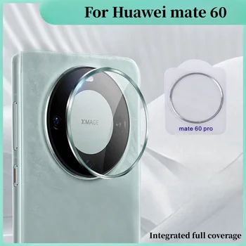 Металлическое кольцо для Huawei mate 60, защитное кольцо для камеры с полным покрытием, кольцо для объектива для Huawei mate 60 Pro, крышка объектива из закаленного стекла