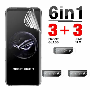 Гидрогелевая Пленка 6в1 Для Asus ROG Phone 7 С Полным Покрытием Спереди Мягкая Пленка Для Asus ROG Phone 7 Phone7 5G Защитные Пленки Для Объектива камеры