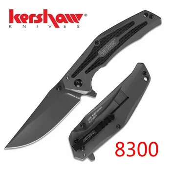 Тактический Складной Нож Kershaw 8300 DuoJet Flipper 3,25 