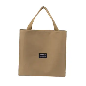Походная сумка-тоут, Износостойкие сумки большой емкости для хранения походного снаряжения, Многоразовая сумка через плечо для путешествий, рыбалки