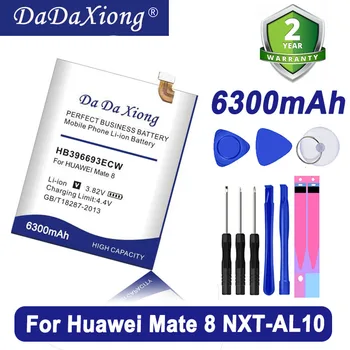 DaDaXiong 6300 мАч HB396693ECW Для Huawei Mate 8 NXT-AL10 NXT-TL00 NXT-CL00 NXT-DL00 Mate8 Аккумулятор для телефона
