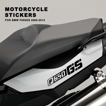 Мотоциклетные наклейки Водонепроницаемая наклейка для BMW F650GS F650 F 650 GS 650GS 2000-2012 2005 2006 2008 2009 2010 2011