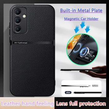Для Samsung Galaxy A54 5G 2022 Чехол Магнитный Автомобильный Держатель Чехол Для Телефона Samsung A54 a54 A 54 5G Противоударная Задняя крышка из Искусственной Кожи