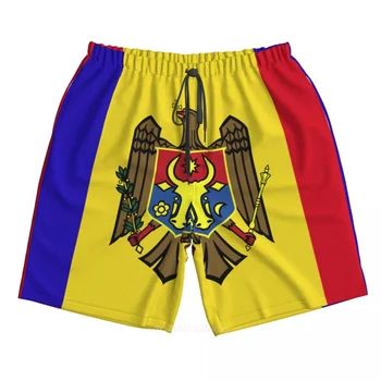 Летние мужские пляжные шорты с 3D принтом флага страны Молдова из полиэстера 2023 года, летние брюки для бега с карманами на пляже