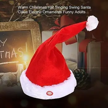 Рождественская шляпа для пения и танцев, электрическая забавная игрушка в виде шляпы Санты с рождественской музыкой, Сезонные декорации для вечеринок в канун Нового года