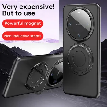 Для Huawei Mate 60 Pro Чехол Матовый Невидимый Кронштейн MagSafe Magnetic Armor Cover Для Huawei Mate 60 Pro Plus Беспроводная Зарядка