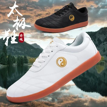 Новый стиль, мужская и женская обувь для тайцзицюань, Удобная обувь для кунг-фу на мягкой подошве из говяжьих сухожилий, обувь для китайских традиционных боевых искусств с низким берцем