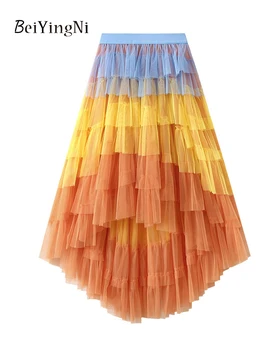 Beiyingni Корейская мода Асимметричная юбка-пачка для торта Для женщин, Французский Элегантный Цвет, Высокая талия, Длинные Макси Плиссированные Сетчатые юбки