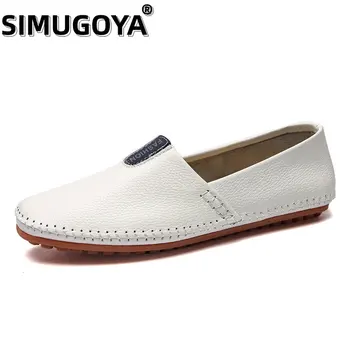 SIMUGOYA/ роскошная брендовая мужская кожаная повседневная обувь, мужские лоферы, дышащая мужская обувь с одной педалью, обувь для вождения, Chaussure Homme 38-47