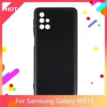 Чехол Galaxy M31S Матовая мягкая силиконовая задняя крышка TPU Samsung Galaxy M31S Чехол для телефона Тонкий противоударный