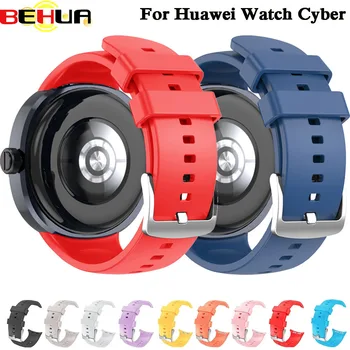 Силиконовый ремешок BEAHU для Huawei Watch GT Cyber элегантный смарт-ремешок для часов, ремешок-браслет, Аксессуары для ремня цвета Correa, дышащий ремешок
