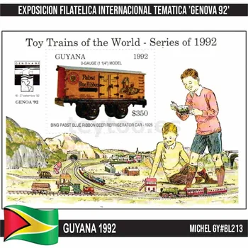 C0080.1 # Гайана 1992. Филателистическая выставка 
