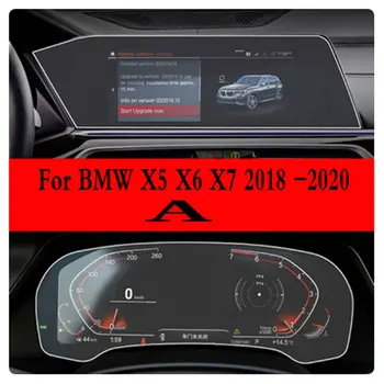 Автомобильная Защитная Пленка Для Экрана GPS Навигации автомобильные аксессуары Для BMW X5 X6 X7 G05 G06 G07 2019 2020 Закаленное Стекло