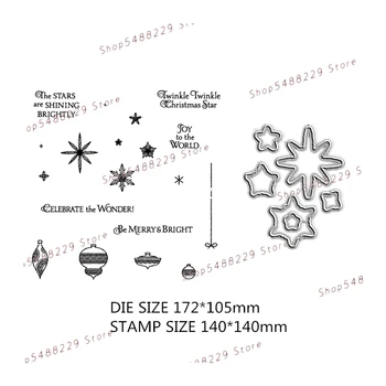 Счастливого Рождества Металлические Высечки Новые 2021 Прозрачные Штампы Для Скрапбукинга Для Открыток Bright Joy Embossing Frame Card Set