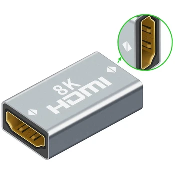 Расширение передачи высокой четкости 8K стабильный сигнал HDMI адаптер HDMI женский к HDMI женский адаптер