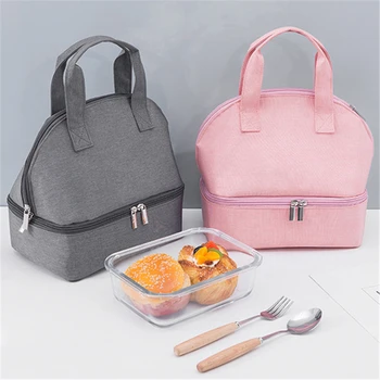 Портативная многофункциональная сумка для ланча, двухслойная изоляционная сумка, утолщенная алюминиевая фольга, сумка для ланча, изоляционная сумка для мамы