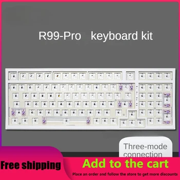 Комплект R99Pro Механическая клавиатура с индивидуальной беспроводной трехрежимной структурой Bluetooth-прокладки с возможностью горячей замены Комплект клавиатуры