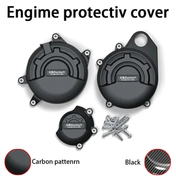 Cubierta protectora для двигателя VOGE MOTO, cubierta для МОТО 525DS 2022-2023 525DSX 2022-2023 525AC 2022-2023 RR525 2023-2024