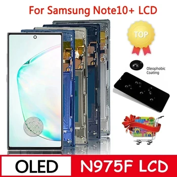 Небольшой размер Oled для Samsung Note10 + N975F LCD Note 10 Plus Дисплей Сенсорный Экран Дигитайзер Для Note10 + 5G N976F LCD