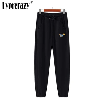 Lyprerazy Оригинальные Повседневные брюки с манжетами и вышивкой, свободные тренировочные брюки из хлопка с ворсовой петлей