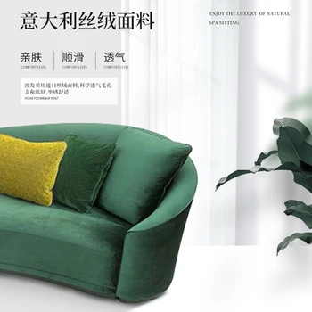 Точечный светильник, роскошный диван из бархатной ткани для многопользовательской простой Постмодернистской гостиной, Скандинавская модель комнаты, Персонализированная мебель