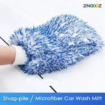Плюшевая рукавица для автомойки из микрофибры Толстые Рукавицы для чистки автомобилей Аксессуары для Автомойки Инструменты для чистки автомобилей