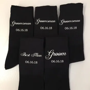 Персонализированные свадебные носки для жениха, Подружки невесты, Пользовательское имя, Дата, Шафер, Аксессуар для вечеринки, Свадебные носки, Подарки для вечеринки на день рождения мужчины