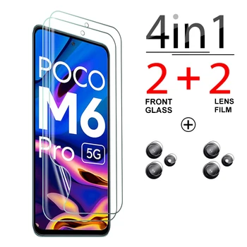 Защитное Стекло Объектива Камеры 4в1 Для Xiaomi Poco M6 Pro 5G HD защитная Пленка pocophone M6pro M 6pro гидрогелевая пленка 6,79 дюйма