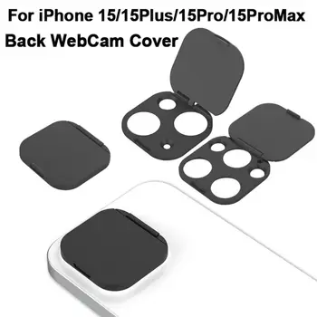 Новейшая задняя крышка веб-камеры, крышка объектива камеры, пластиковая наклейка для защиты конфиденциальности, защитная крышка камеры для iPhone 15 ProMax 15Plus