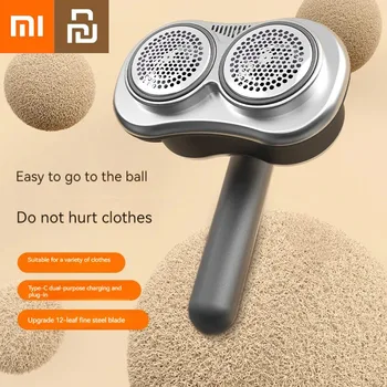 Электрический аппарат для удаления ворса Xiaomi Youpin с двойной головкой, перезаряжаемый аппарат для удаления шариков для волос, Портативная машина для триммера гранул пуха для одежды