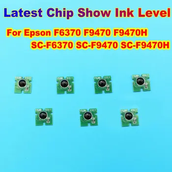 Микросхема Чернильного Картриджа Принтера T46C2 T46C3 T46C4 T46C T46C8 Для Epson F6370 F9470 F9470H SC F6370 F9470 F9470H Печатающая Микросхема Ic