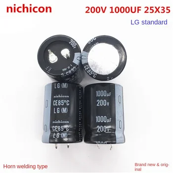 (1ШТ) 200V1000UF 25X35 электролитический конденсатор NICHICON, импортированный из Японии 1000UF 200V 25 *35
