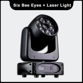 Лазерный стробоскоп YUER Bee Eye, движущийся головной фонарь с зеленым лазерным эффектом, DJ Диско-бар, вечеринка, клуб, фестиваль, освещение сценических эффектов DMX