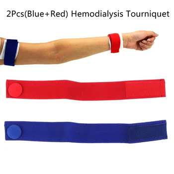 2шт (Синий + Красный) Медицинский Жгут Для Гемодиализа Самоклеящийся Бинт Для Обертывания Венозной Кровоостанавливающей Пряжкой Ремень Безопасности Инструмент Первой Помощи