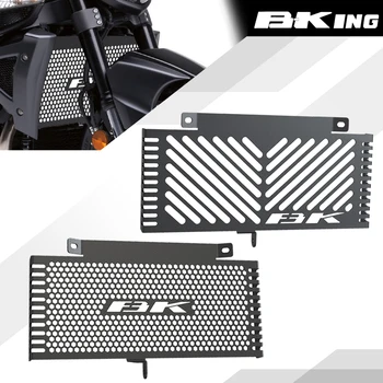 Защитная Решетка Радиатора Мотоцикла, Защитные Аксессуары Для Suzuki GSX1300 BKing b-king GSX 1300 2007-2012 2011 2010