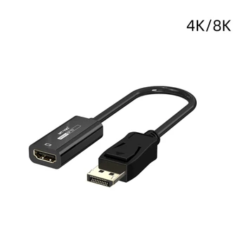 Конвертер высокой четкости DisplayPort в адаптер 8K / 4K, адаптер преобразования Displayport в U4LD