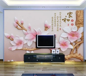 wellyu обои Пользовательские фотообои 3d фреска с тиснением магнолия домашний и богатый ТВ фон картинка papel de parede 3d обои