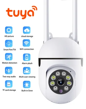2MP 1080P Tuya /v380 /YiLot APP Полноцветная Беспроводная PTZ IP Купольная Камера AI Humanoid Detection Домашняя Безопасность CCTV Монитор