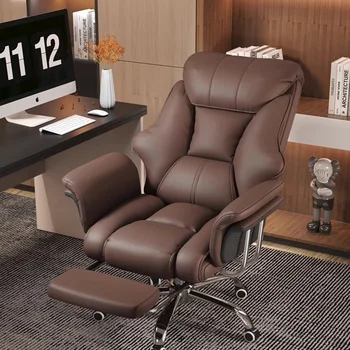 Бесплатная доставка Офисное кресло для ожидания, эргономичный массажный Современный дизайнерский офисный стул, модная мебель Cadeira Presidente
